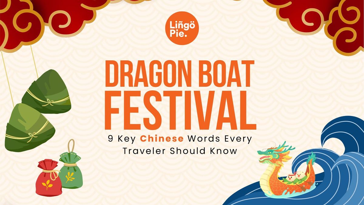 Dragon Boat Festival 2024