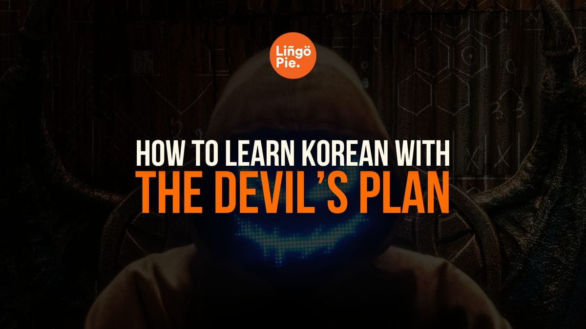The Devil’s Plan
