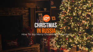 Christmas In Russia: How To Say Merry Christmas In Russian?