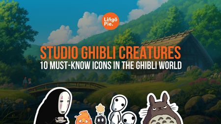 Studio Ghibli Creatures