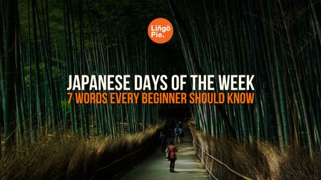 Days Of The Week In Japanese